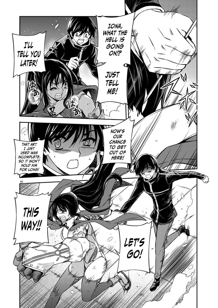 Monochrome - Teito Ninpouchou Chapter 1 page 47 - Chapter 1 : Darkness in Tokyo