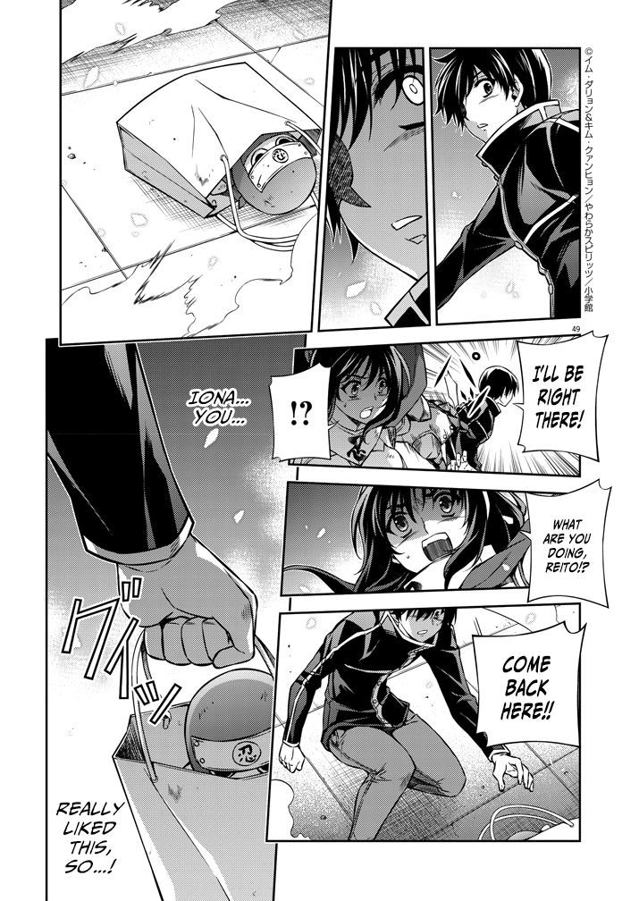 Monochrome - Teito Ninpouchou Chapter 1 page 48 - Chapter 1 : Darkness in Tokyo