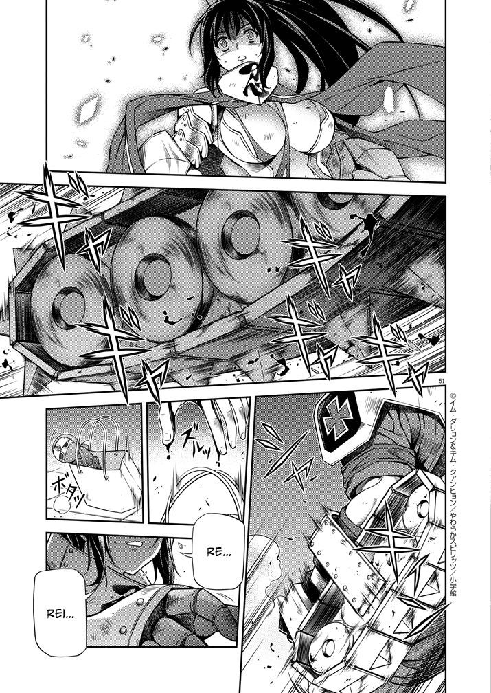 Monochrome - Teito Ninpouchou Chapter 1 page 50 - Chapter 1 : Darkness in Tokyo