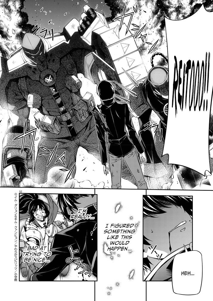 Monochrome - Teito Ninpouchou Chapter 1 page 51 - Chapter 1 : Darkness in Tokyo