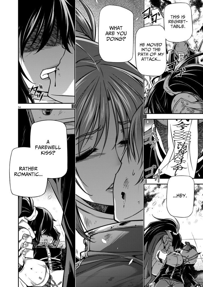 Monochrome - Teito Ninpouchou Chapter 1 page 53 - Chapter 1 : Darkness in Tokyo