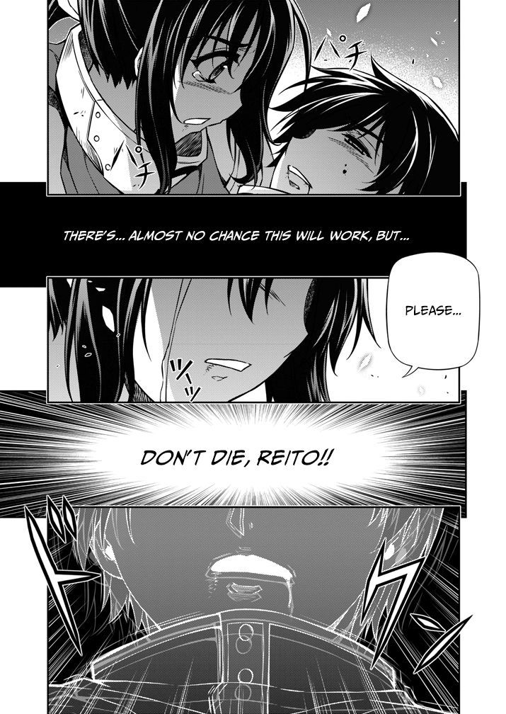 Monochrome - Teito Ninpouchou Chapter 1 page 54 - Chapter 1 : Darkness in Tokyo