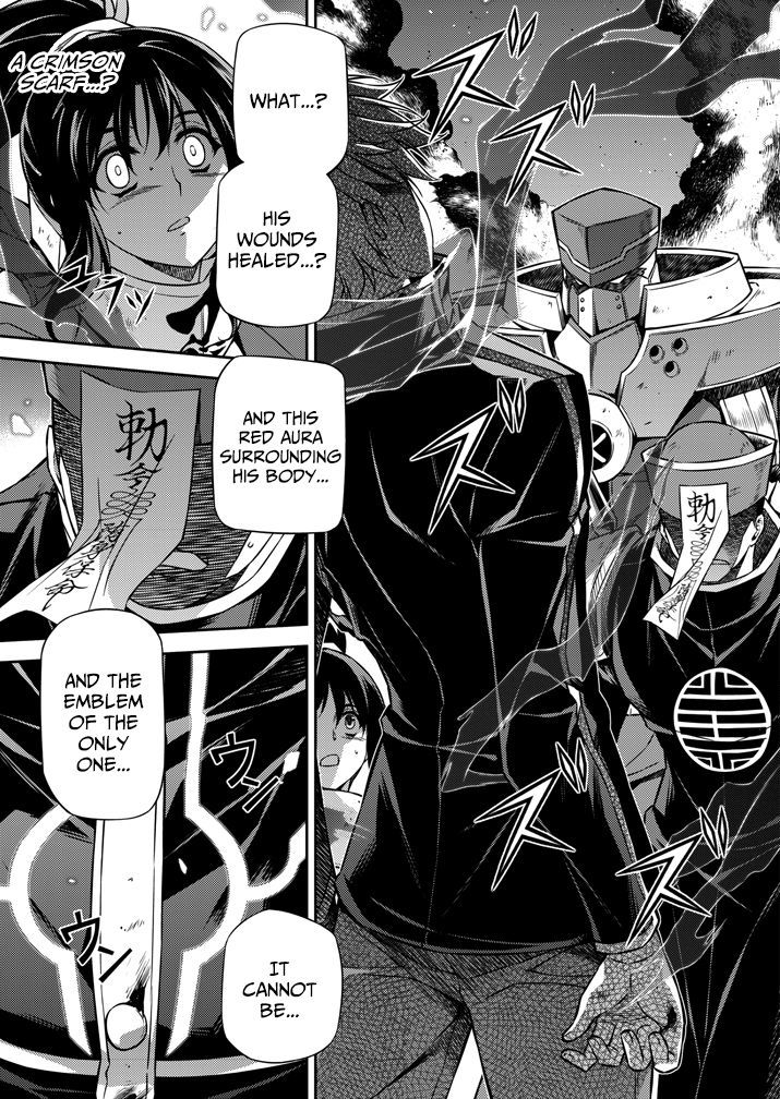 Monochrome - Teito Ninpouchou Chapter 1 page 56 - Chapter 1 : Darkness in Tokyo