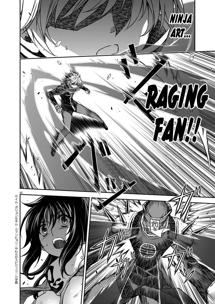 Monochrome - Teito Ninpouchou Chapter 1 page 58 - Chapter 1 : Darkness in Tokyo