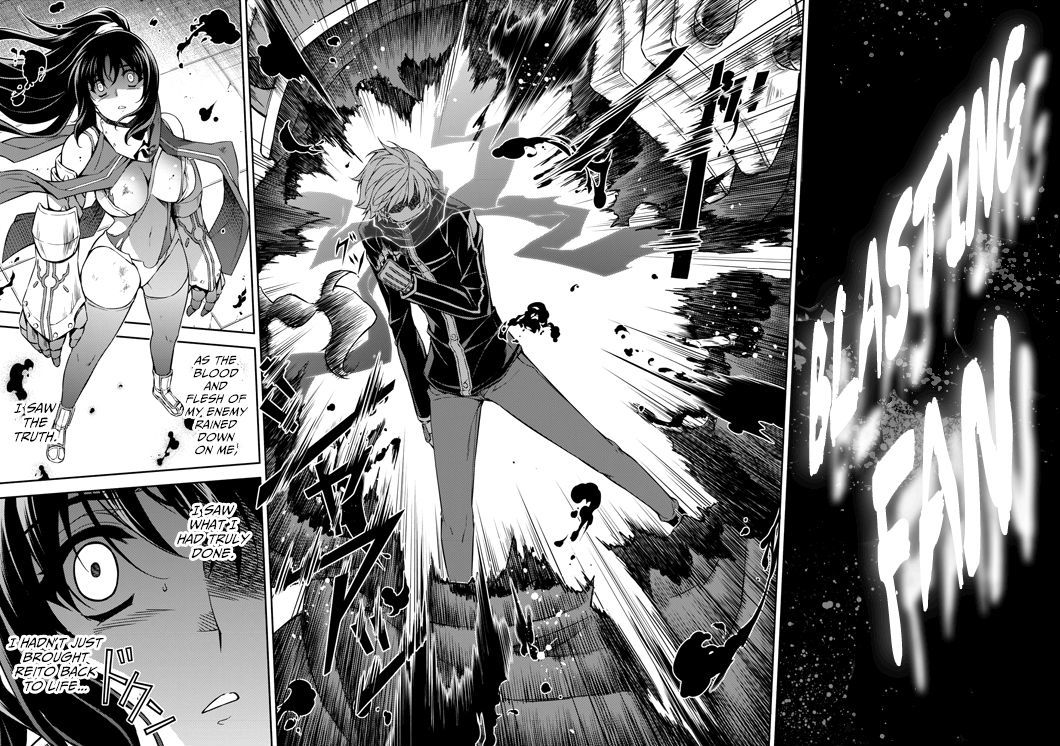 Monochrome - Teito Ninpouchou Chapter 1 page 60 - Chapter 1 : Darkness in Tokyo