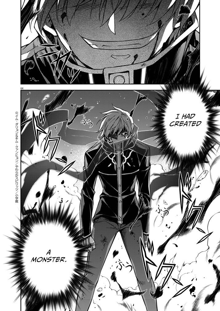 Monochrome - Teito Ninpouchou Chapter 1 page 61 - Chapter 1 : Darkness in Tokyo