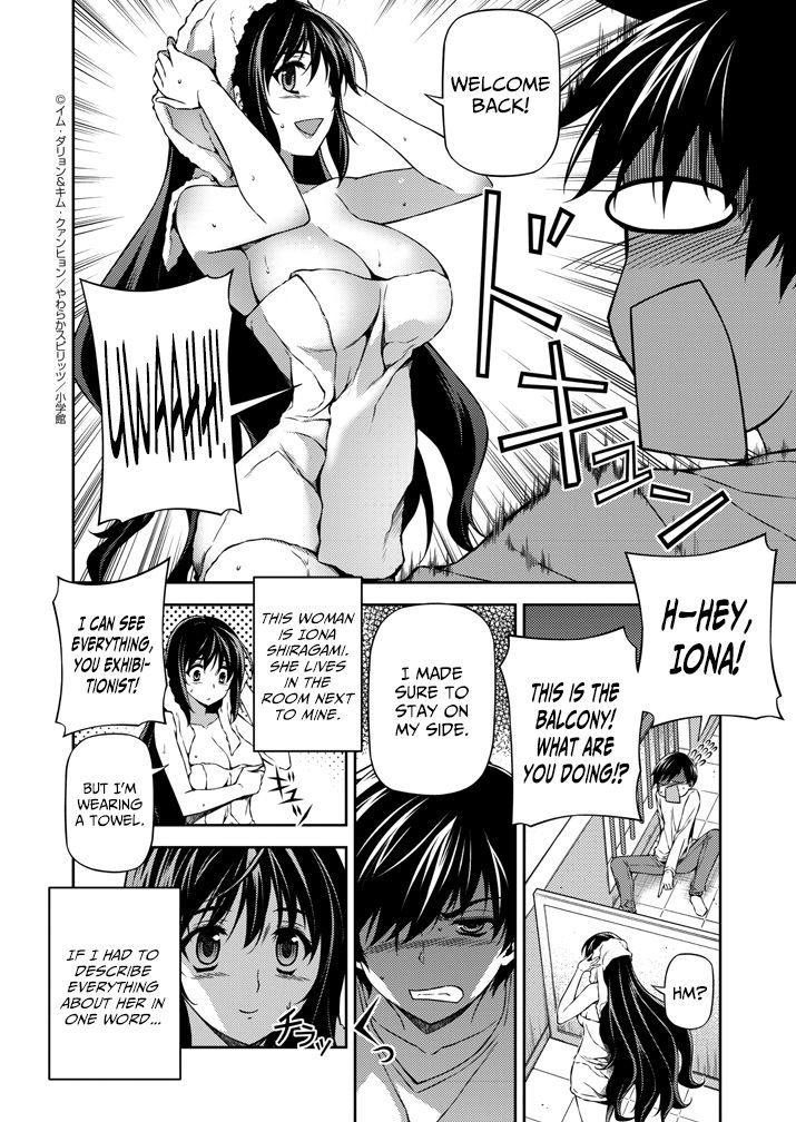 Monochrome - Teito Ninpouchou Chapter 1 page 8 - Chapter 1 : Darkness in Tokyo