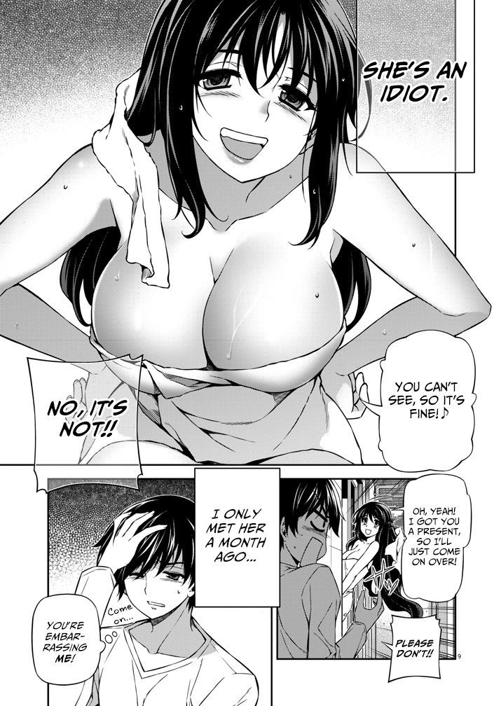 Monochrome - Teito Ninpouchou Chapter 1 page 9 - Chapter 1 : Darkness in Tokyo