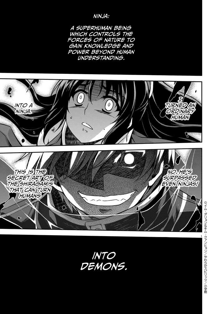Monochrome - Teito Ninpouchou Chapter 2 page 1 - Chapter 2 : Awakened Power