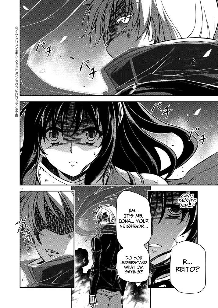 Monochrome - Teito Ninpouchou Chapter 2 page 16 - Chapter 2 : Awakened Power