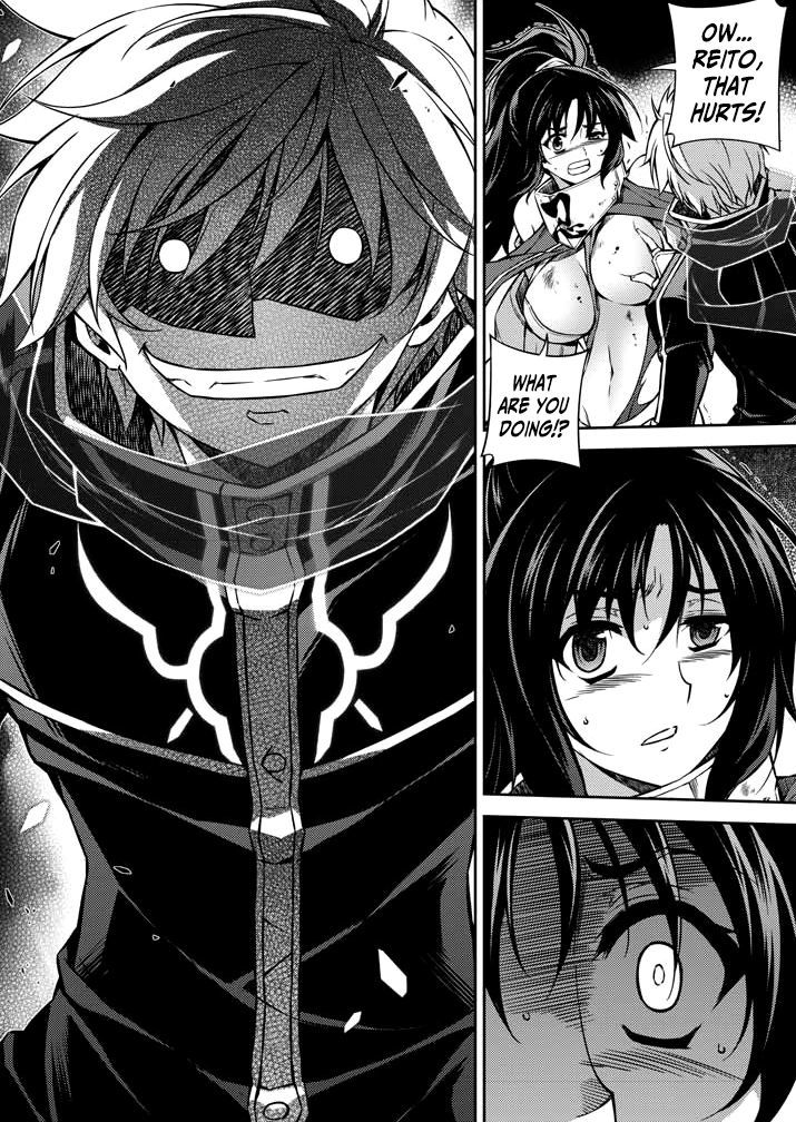 Monochrome - Teito Ninpouchou Chapter 2 page 18 - Chapter 2 : Awakened Power