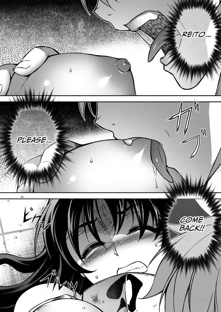 Monochrome - Teito Ninpouchou Chapter 2 page 22 - Chapter 2 : Awakened Power