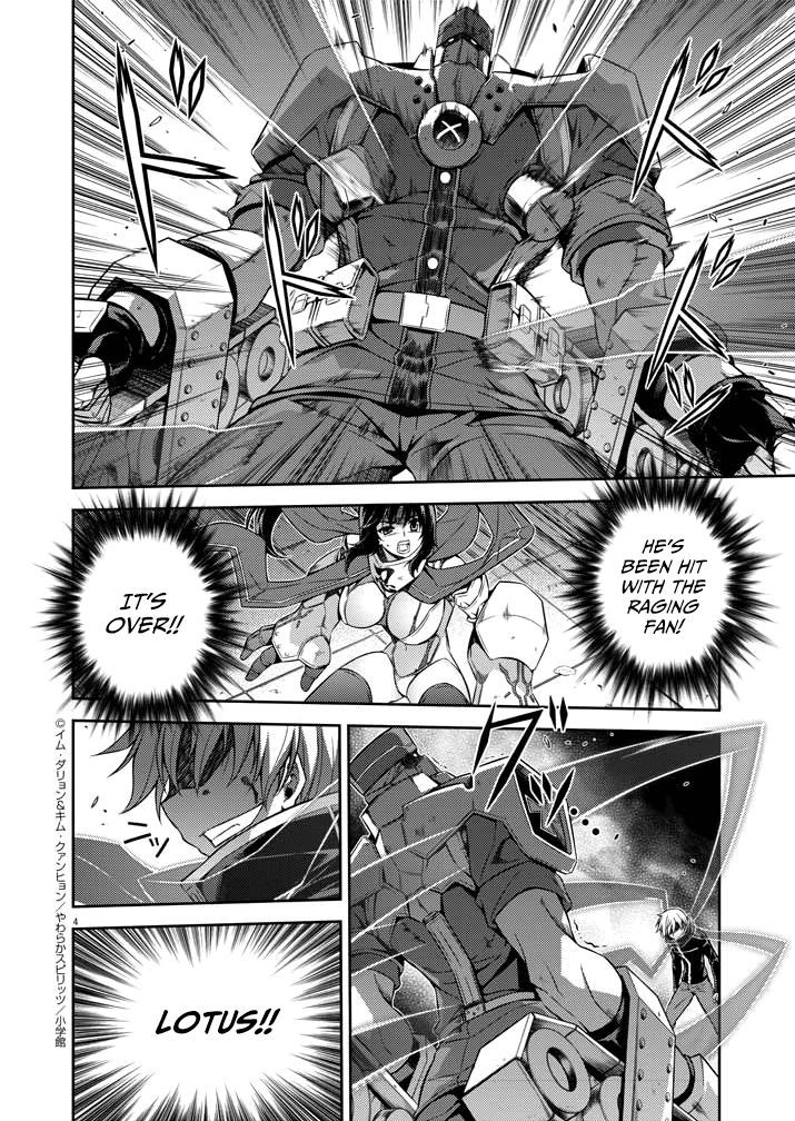 Monochrome - Teito Ninpouchou Chapter 2 page 3 - Chapter 2 : Awakened Power