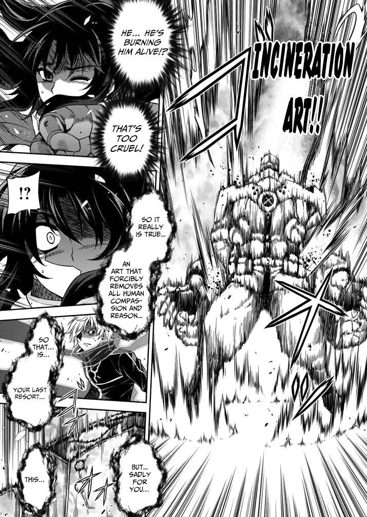 Monochrome - Teito Ninpouchou Chapter 2 page 4 - Chapter 2 : Awakened Power
