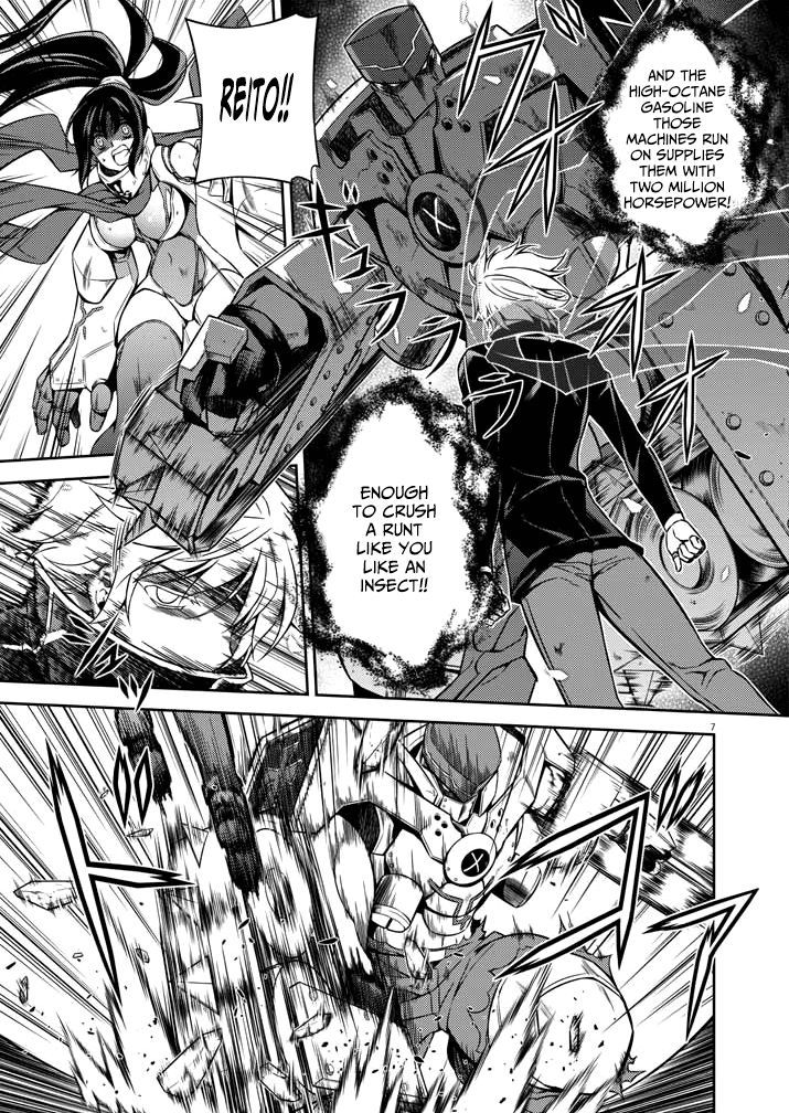 Monochrome - Teito Ninpouchou Chapter 2 page 6 - Chapter 2 : Awakened Power