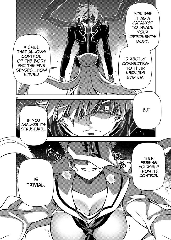 Monochrome - Teito Ninpouchou Chapter 3 page 10 - Chapter 3 : Ultimate Ninja