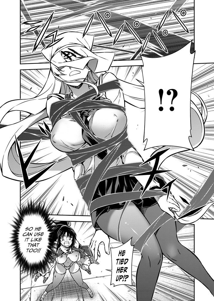 Monochrome - Teito Ninpouchou Chapter 3 page 12 - Chapter 3 : Ultimate Ninja
