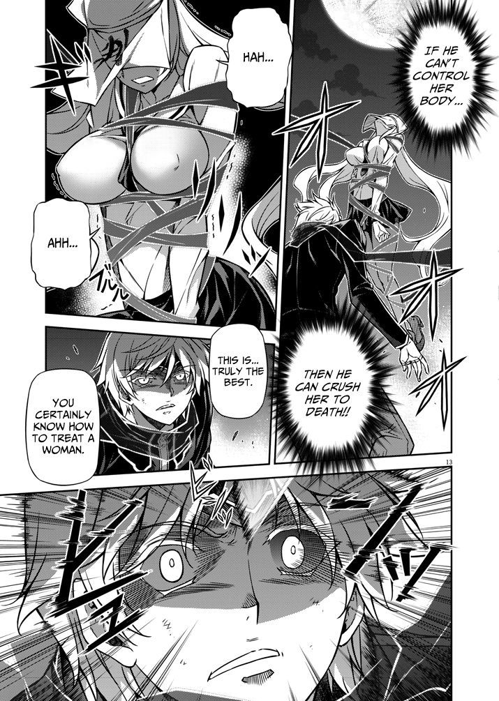 Monochrome - Teito Ninpouchou Chapter 3 page 13 - Chapter 3 : Ultimate Ninja