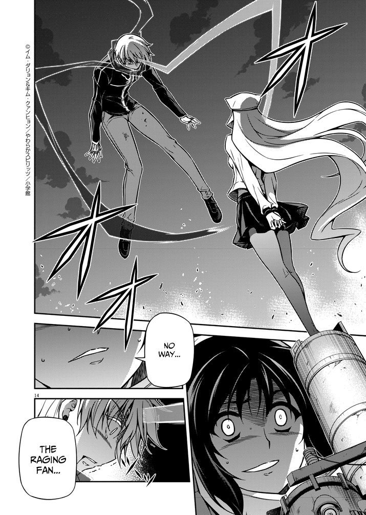 Monochrome - Teito Ninpouchou Chapter 3 page 14 - Chapter 3 : Ultimate Ninja