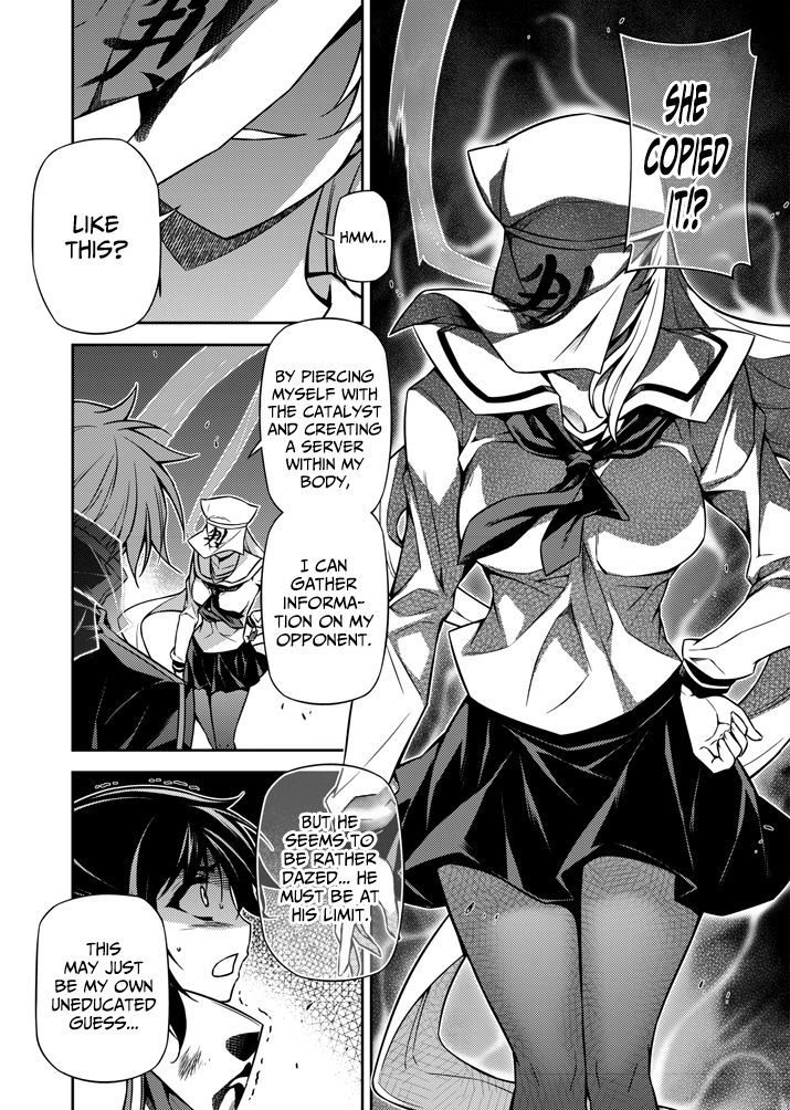 Monochrome - Teito Ninpouchou Chapter 3 page 15 - Chapter 3 : Ultimate Ninja