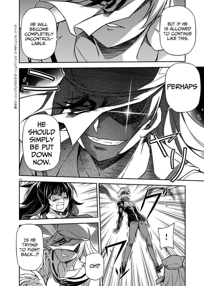 Monochrome - Teito Ninpouchou Chapter 3 page 16 - Chapter 3 : Ultimate Ninja