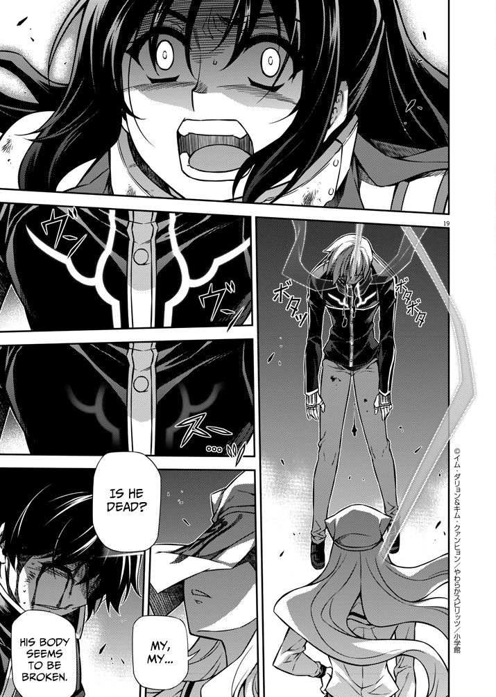 Monochrome - Teito Ninpouchou Chapter 3 page 19 - Chapter 3 : Ultimate Ninja