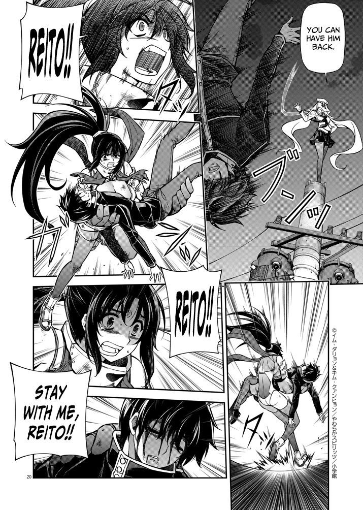 Monochrome - Teito Ninpouchou Chapter 3 page 20 - Chapter 3 : Ultimate Ninja
