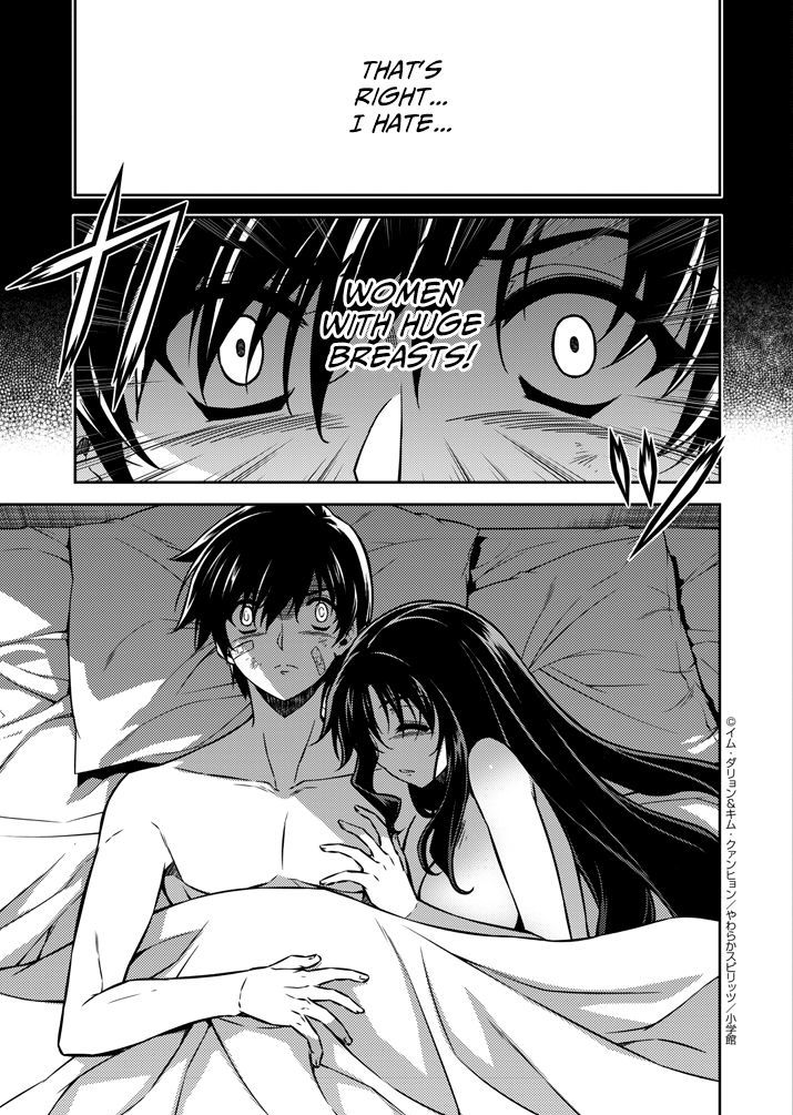 Monochrome - Teito Ninpouchou Chapter 3 page 23 - Chapter 3 : Ultimate Ninja