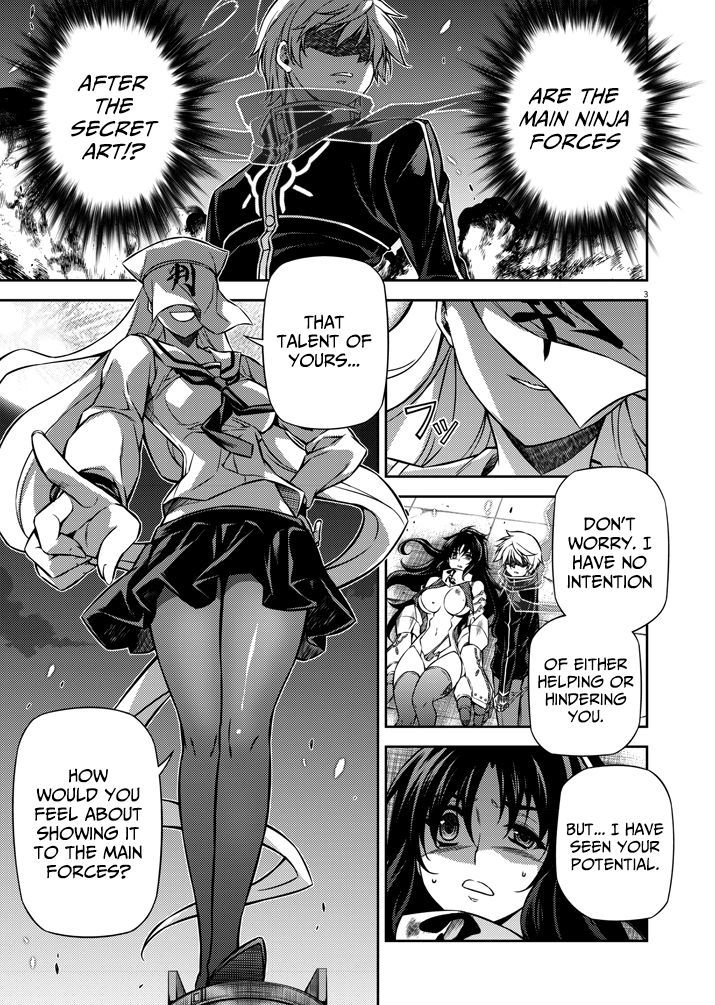 Monochrome - Teito Ninpouchou Chapter 3 page 3 - Chapter 3 : Ultimate Ninja