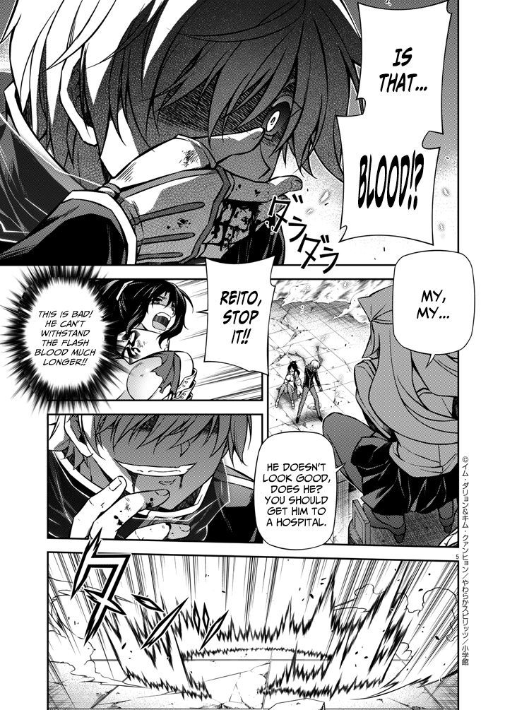 Monochrome - Teito Ninpouchou Chapter 3 page 5 - Chapter 3 : Ultimate Ninja