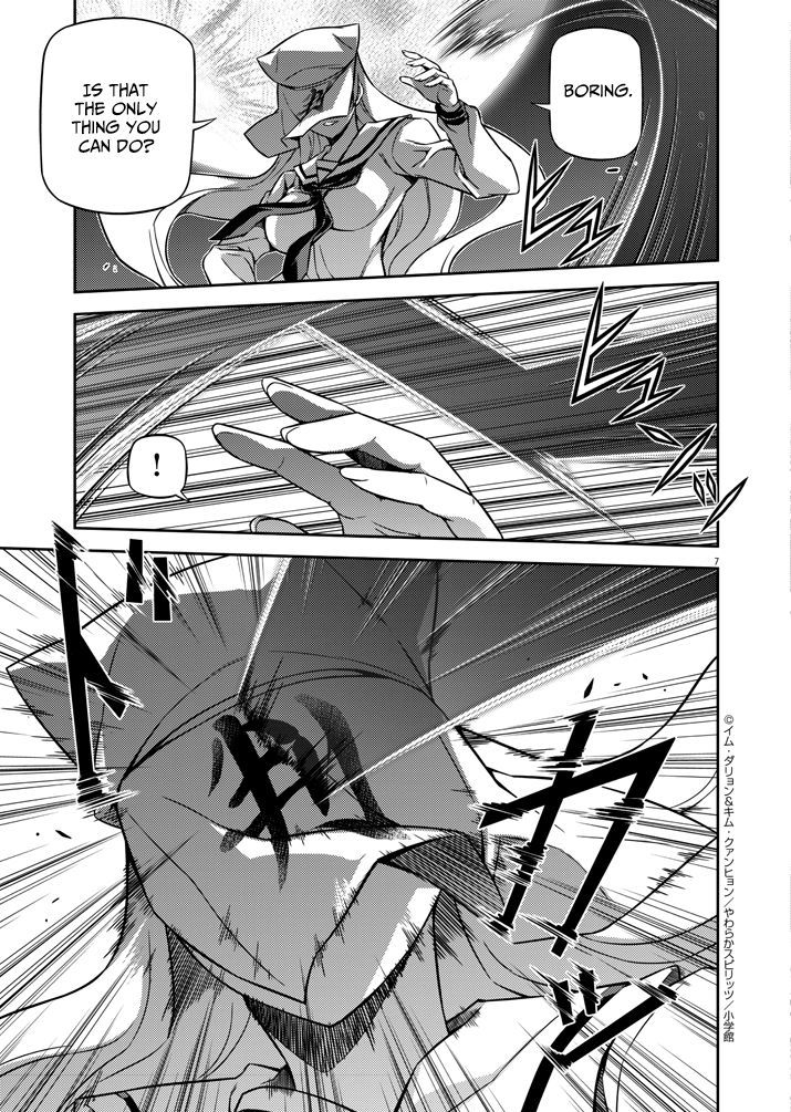 Monochrome - Teito Ninpouchou Chapter 3 page 7 - Chapter 3 : Ultimate Ninja