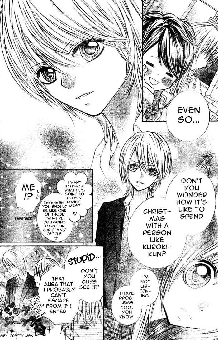Monochrome World Chapter 1 page 12 - Chapter 1