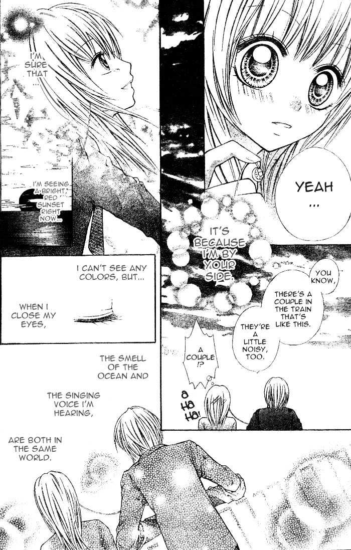 Monochrome World Chapter 1 page 26 - Chapter 1