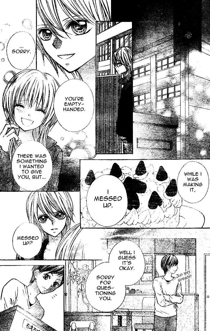 Monochrome World Chapter 1 page 32 - Chapter 1