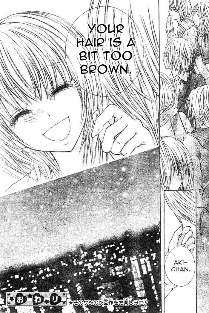 Monochrome World Chapter 1 page 44 - Chapter 1