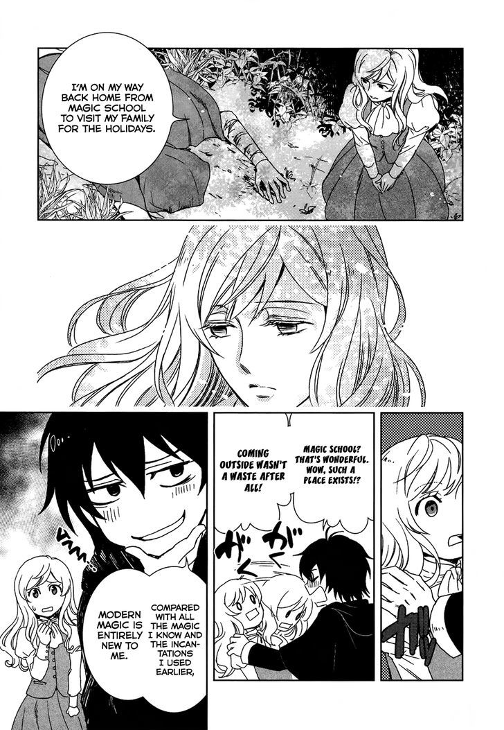 Monogatari no Naka no Hito Chapter 1 page 11 - Chapter 1