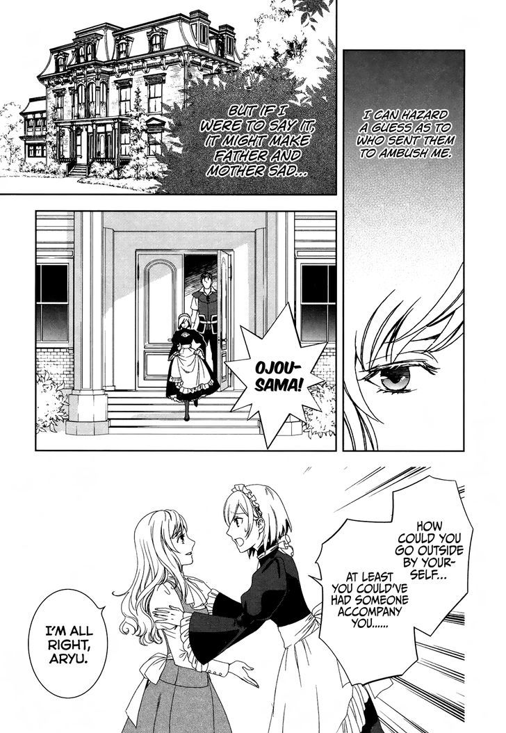 Monogatari no Naka no Hito Chapter 1 page 13 - Chapter 1