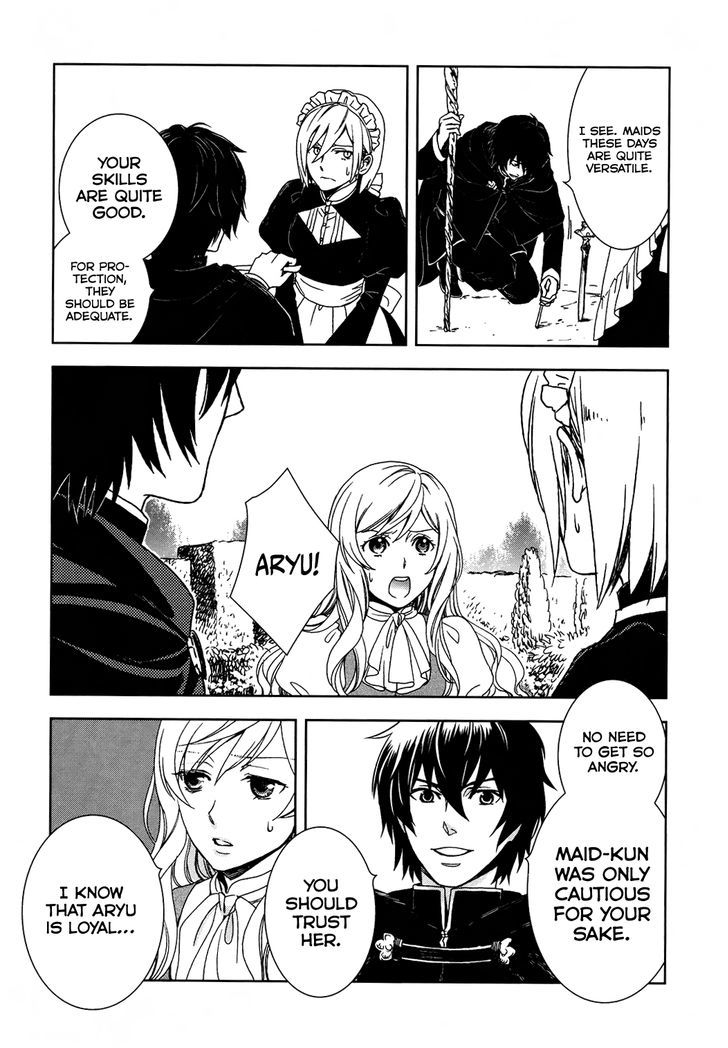 Monogatari no Naka no Hito Chapter 1 page 15 - Chapter 1