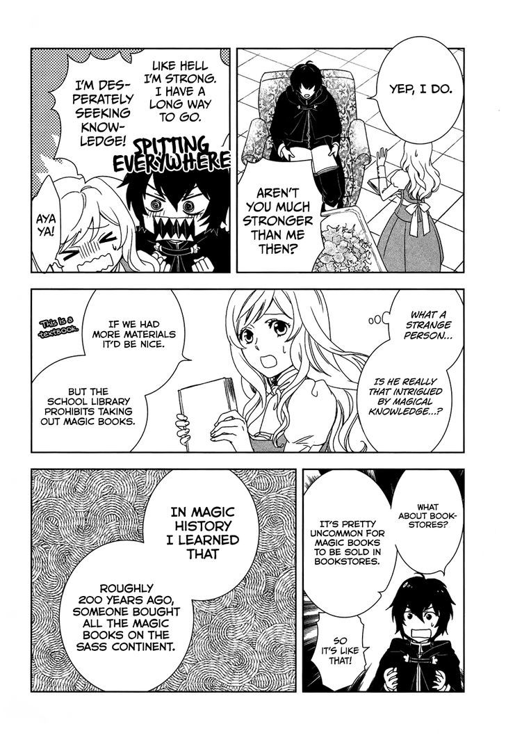 Monogatari no Naka no Hito Chapter 1 page 18 - Chapter 1