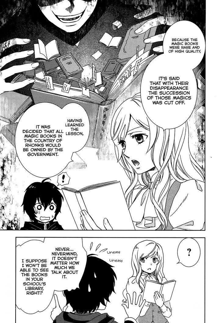 Monogatari no Naka no Hito Chapter 1 page 19 - Chapter 1