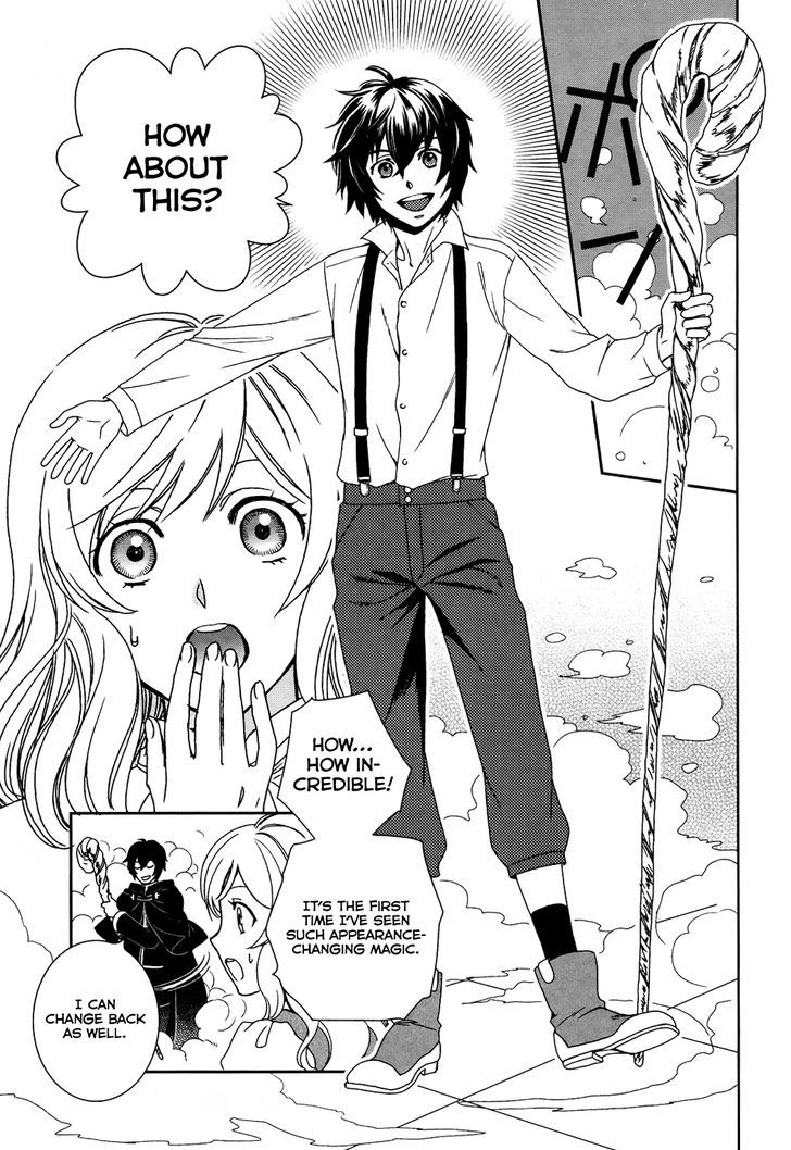 Monogatari no Naka no Hito Chapter 1 page 21 - Chapter 1