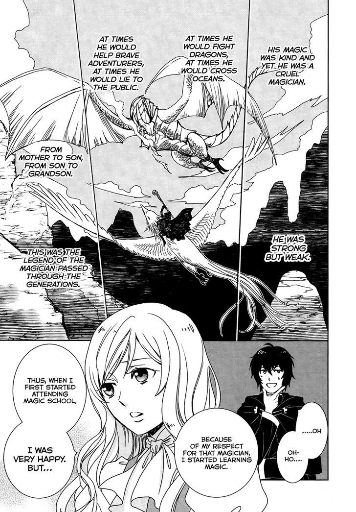 Monogatari no Naka no Hito Chapter 1 page 23 - Chapter 1
