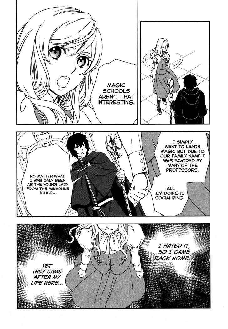 Monogatari no Naka no Hito Chapter 1 page 24 - Chapter 1
