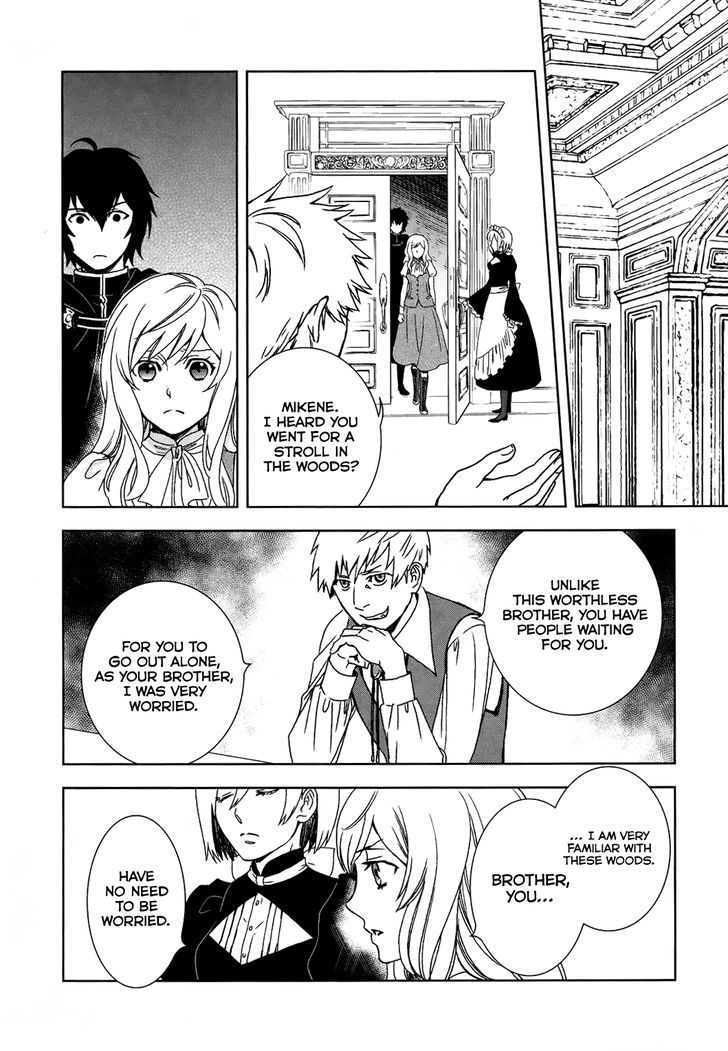 Monogatari no Naka no Hito Chapter 1 page 26 - Chapter 1