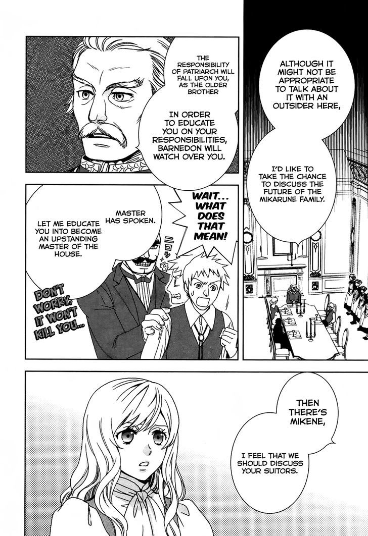 Monogatari no Naka no Hito Chapter 1 page 28 - Chapter 1