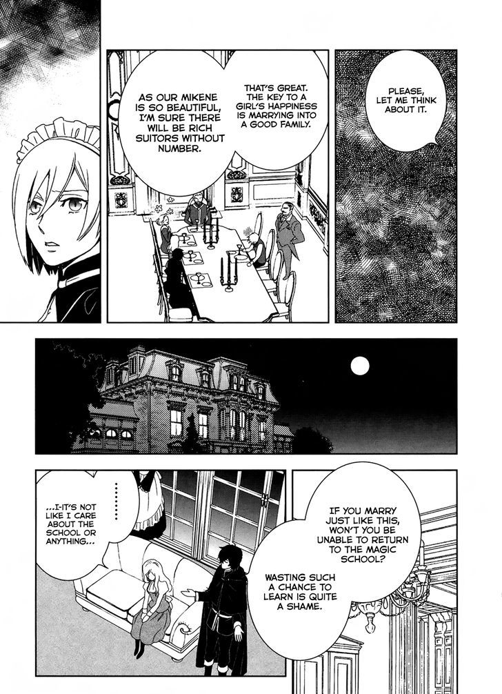 Monogatari no Naka no Hito Chapter 1 page 29 - Chapter 1