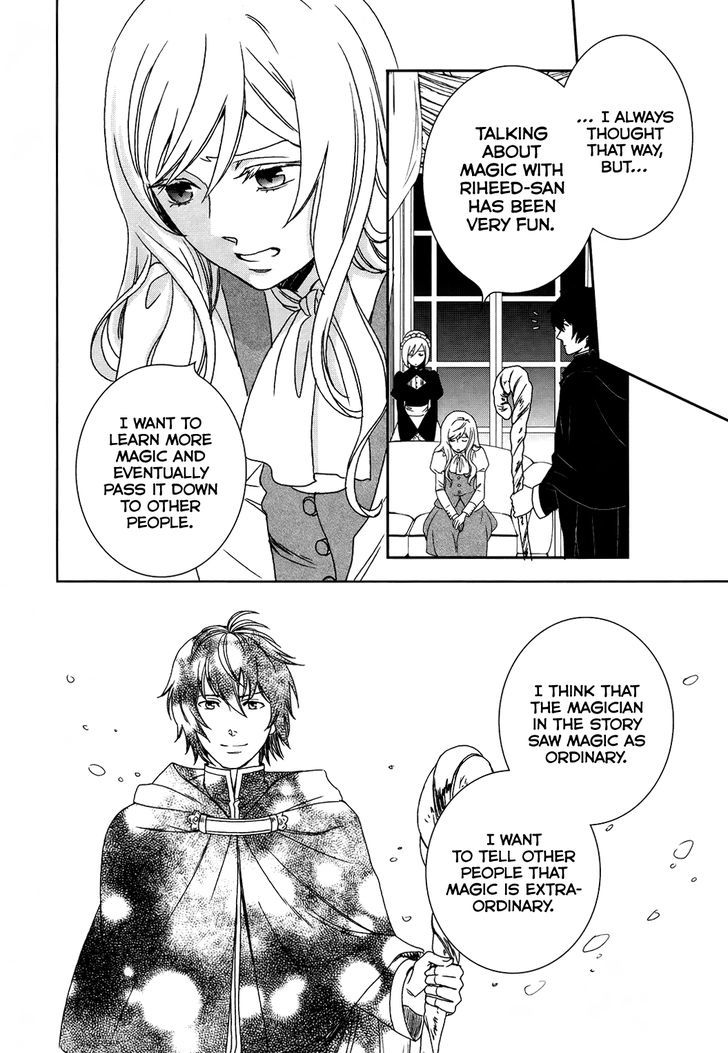 Monogatari no Naka no Hito Chapter 1 page 30 - Chapter 1