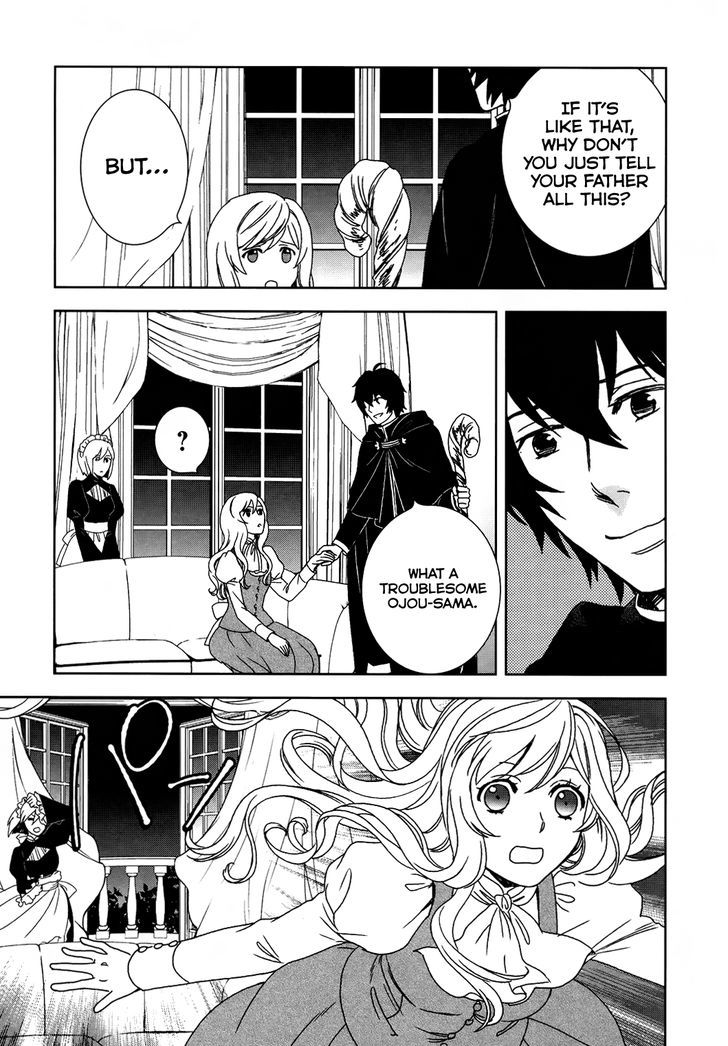 Monogatari no Naka no Hito Chapter 1 page 31 - Chapter 1