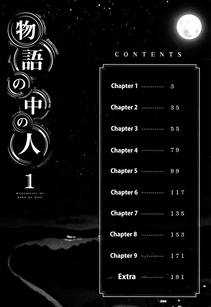 Monogatari no Naka no Hito Chapter 1 page 4 - Chapter 1