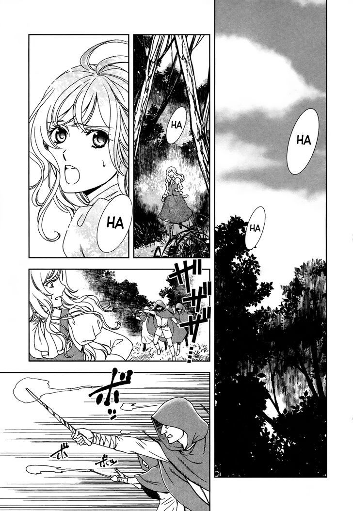 Monogatari no Naka no Hito Chapter 1 page 5 - Chapter 1
